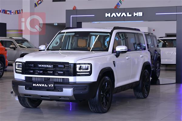 هافال V7 2027 للبيع في العراق -  بغداد